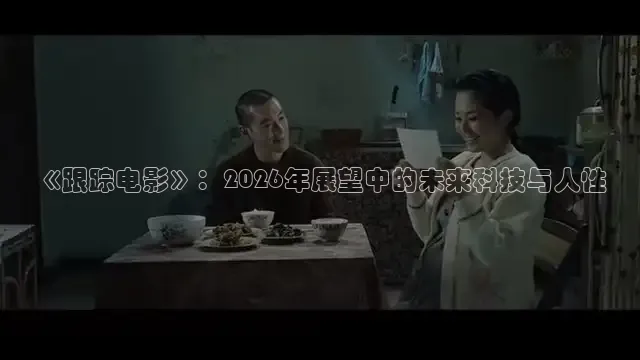 红果短剧短剧